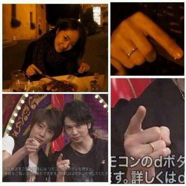 Inoue Mao And Matsumoto Jun Dating For 9 Years Inoue Mao And Matsumoto Jun Dating For 9 Years